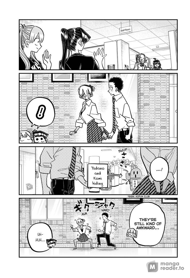 Komi Can’t Communicate, Chapter 455 image 13